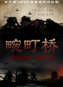 高清午夜毛片